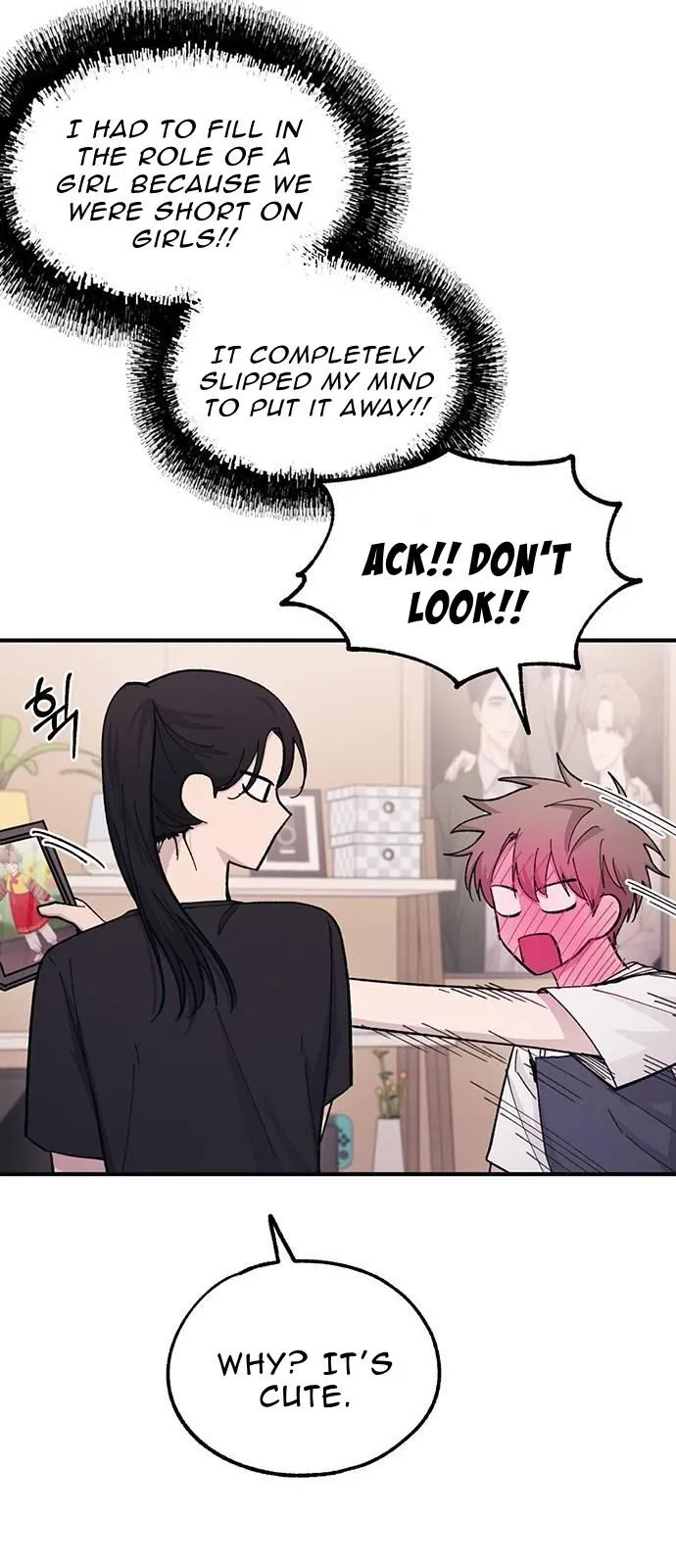 Yeonwoo’s Innocence - Chapter 41 Page 12