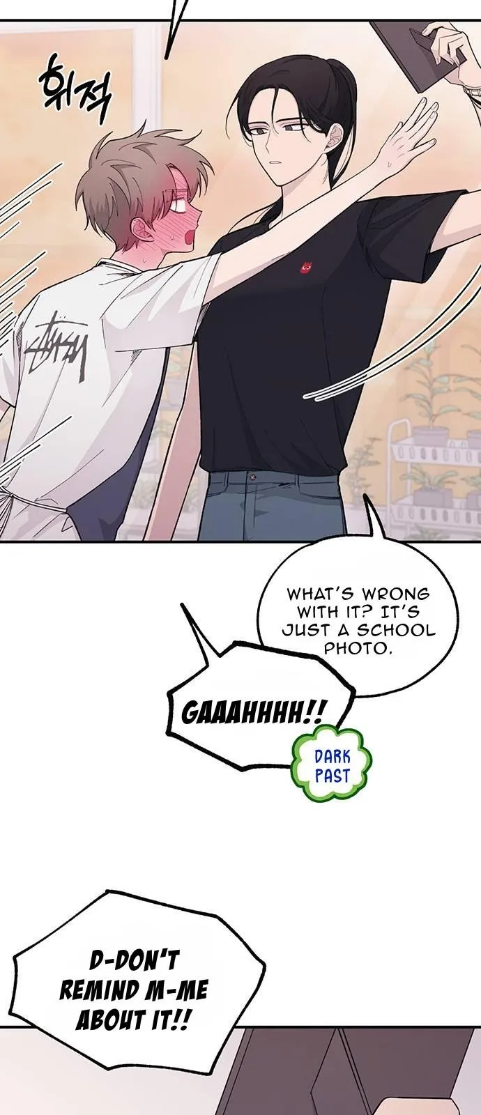 Yeonwoo’s Innocence - Chapter 41 Page 14