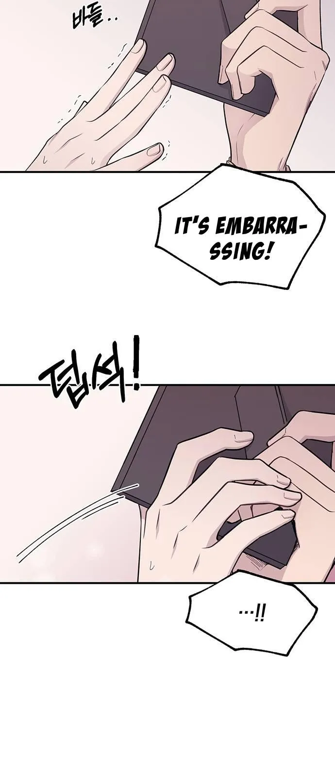 Yeonwoo’s Innocence - Chapter 41 Page 15