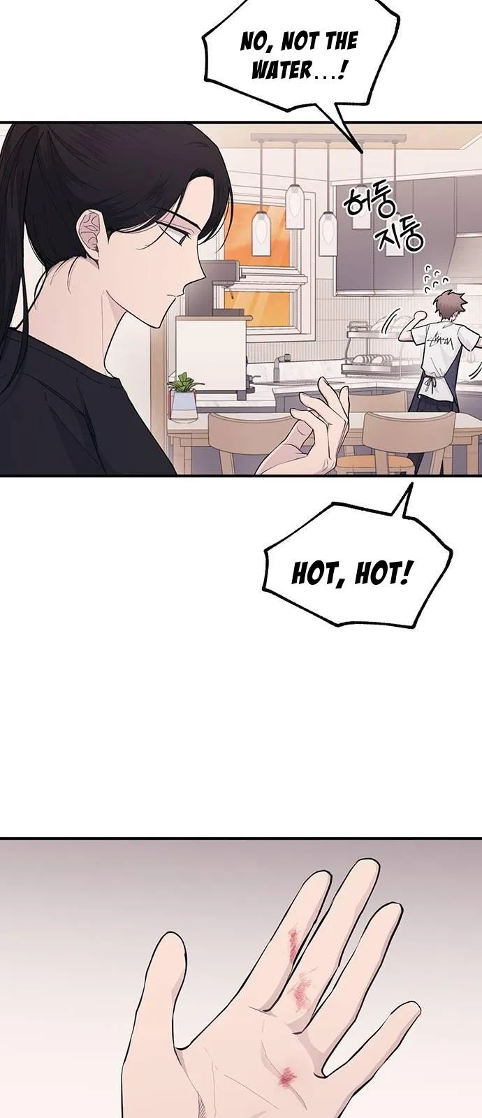 Yeonwoo’s Innocence - Chapter 41 Page 19