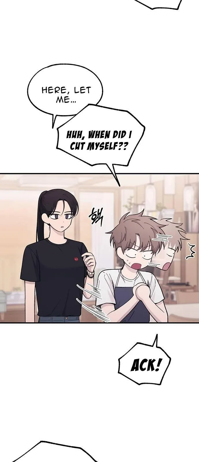 Yeonwoo’s Innocence - Chapter 41 Page 23