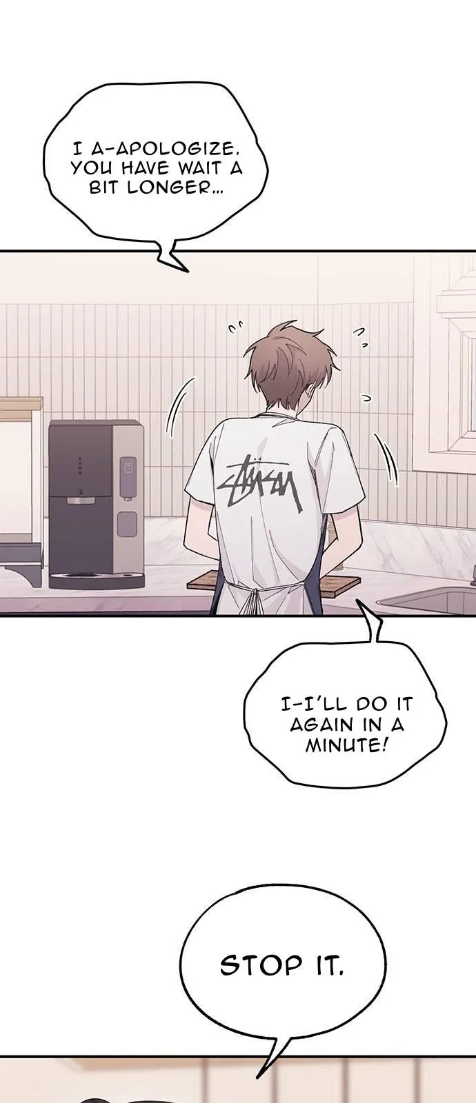 Yeonwoo’s Innocence - Chapter 41 Page 26