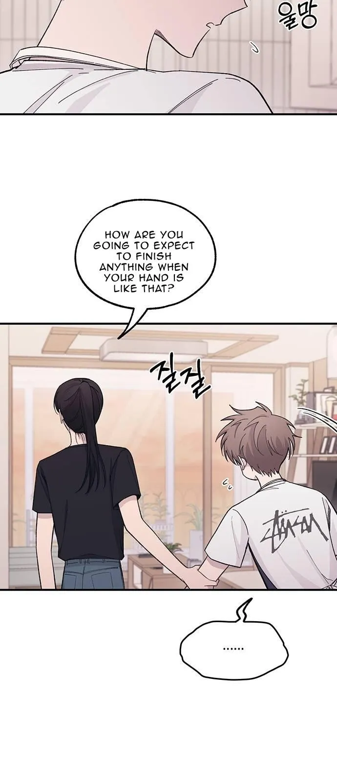 Yeonwoo’s Innocence - Chapter 41 Page 28
