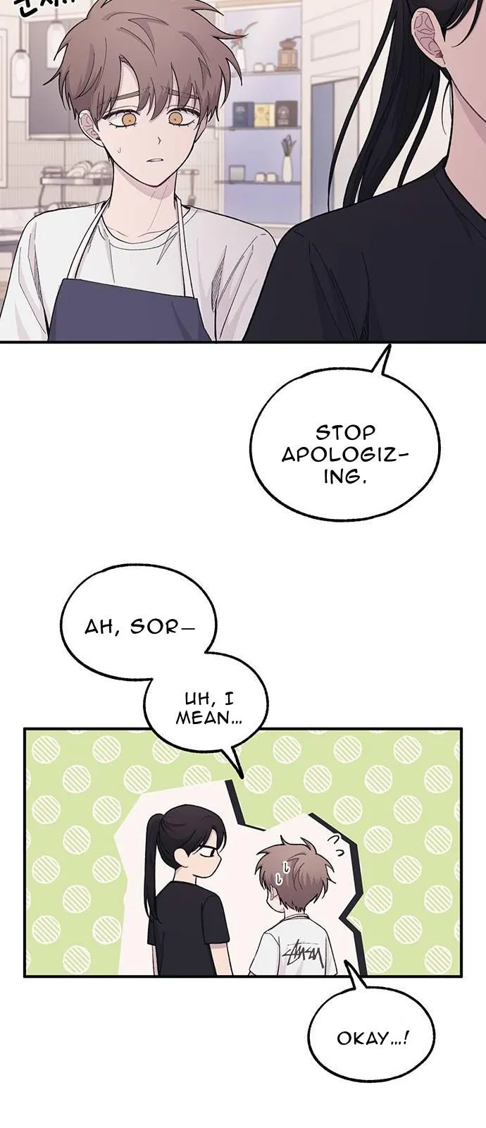 Yeonwoo’s Innocence - Chapter 41 Page 30