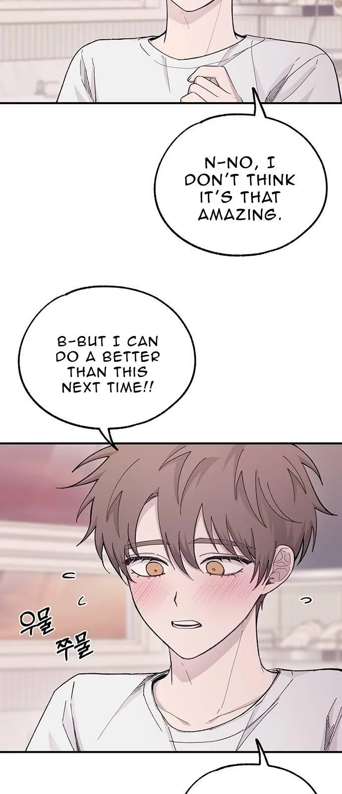 Yeonwoo’s Innocence - Chapter 41 Page 41