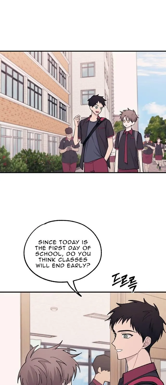 Yeonwoo’s Innocence - Chapter 41 Page 46