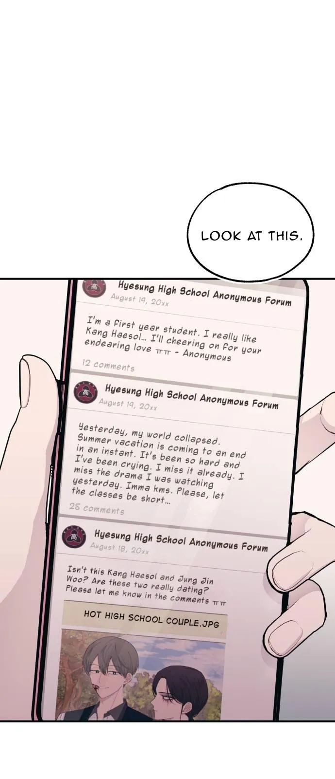 Yeonwoo’s Innocence - Chapter 42 Page 1