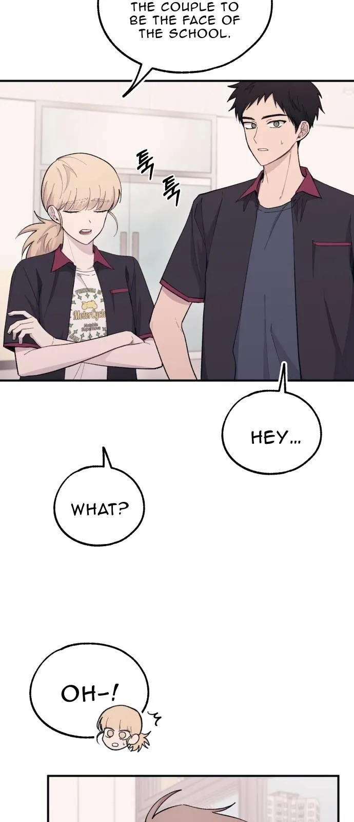 Yeonwoo’s Innocence - Chapter 42 Page 7