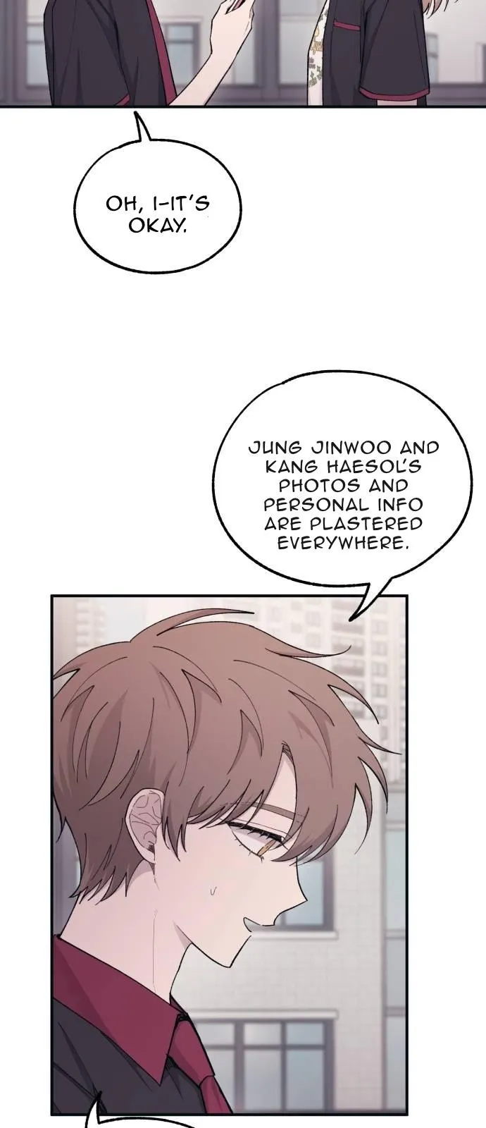 Yeonwoo’s Innocence - Chapter 42 Page 9