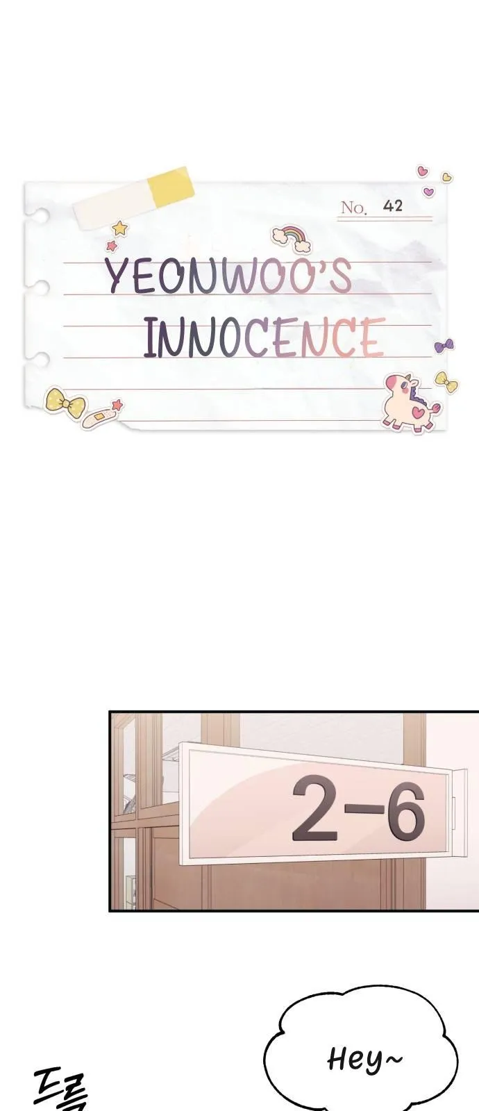Yeonwoo’s Innocence - Chapter 42 Page 11