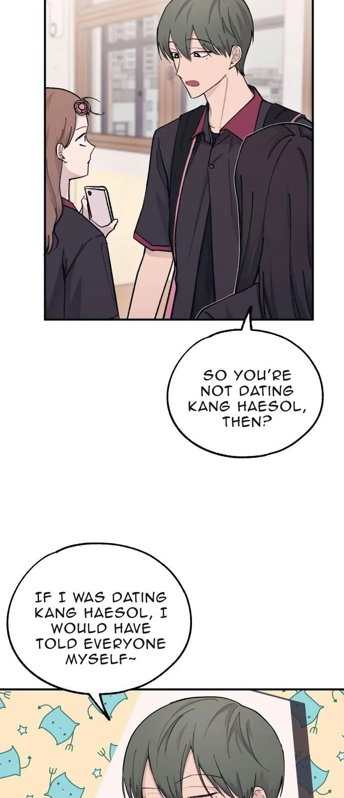 Yeonwoo’s Innocence - Chapter 42 Page 16