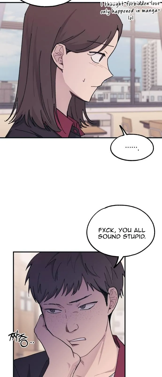 Yeonwoo’s Innocence - Chapter 42 Page 23