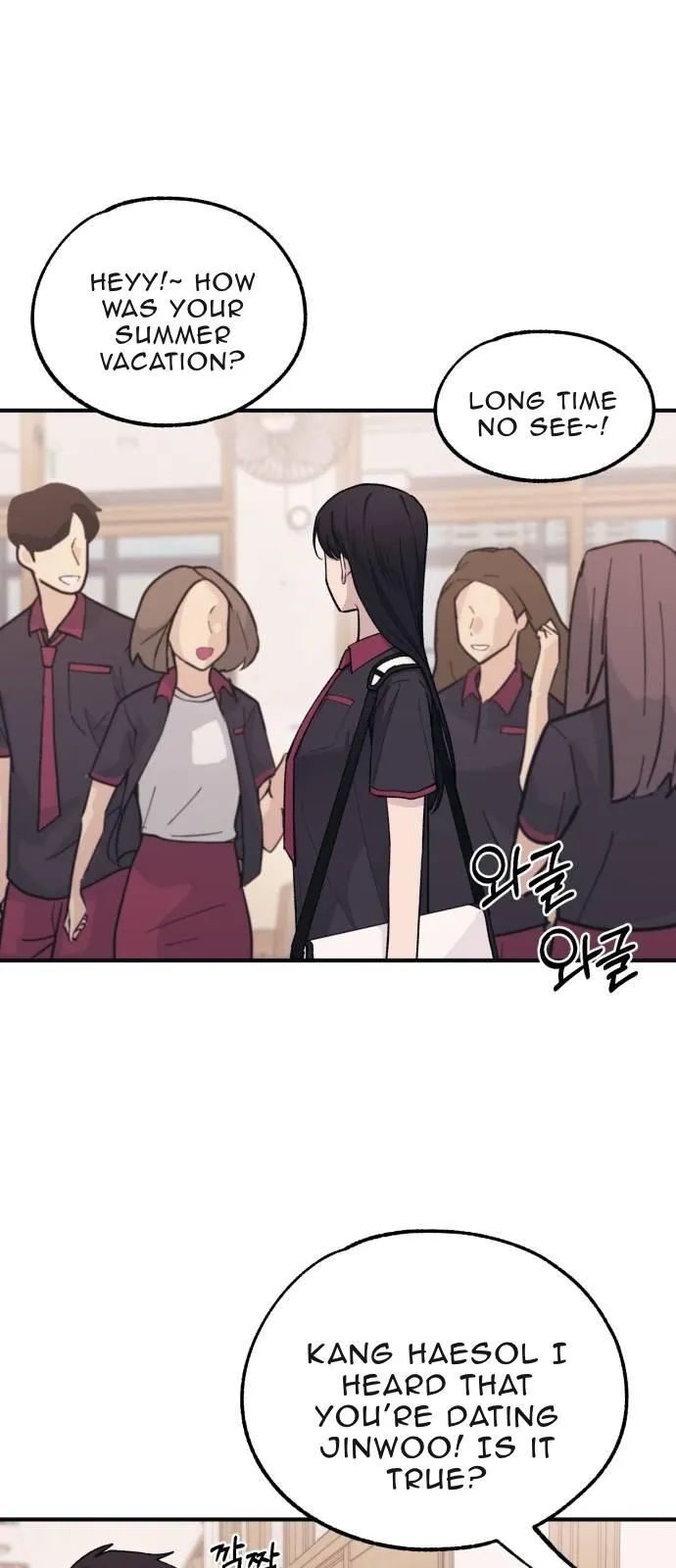 Yeonwoo’s Innocence - Chapter 42 Page 25