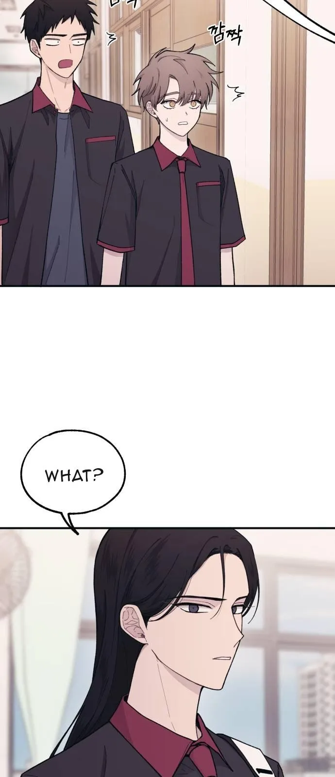 Yeonwoo’s Innocence - Chapter 42 Page 26