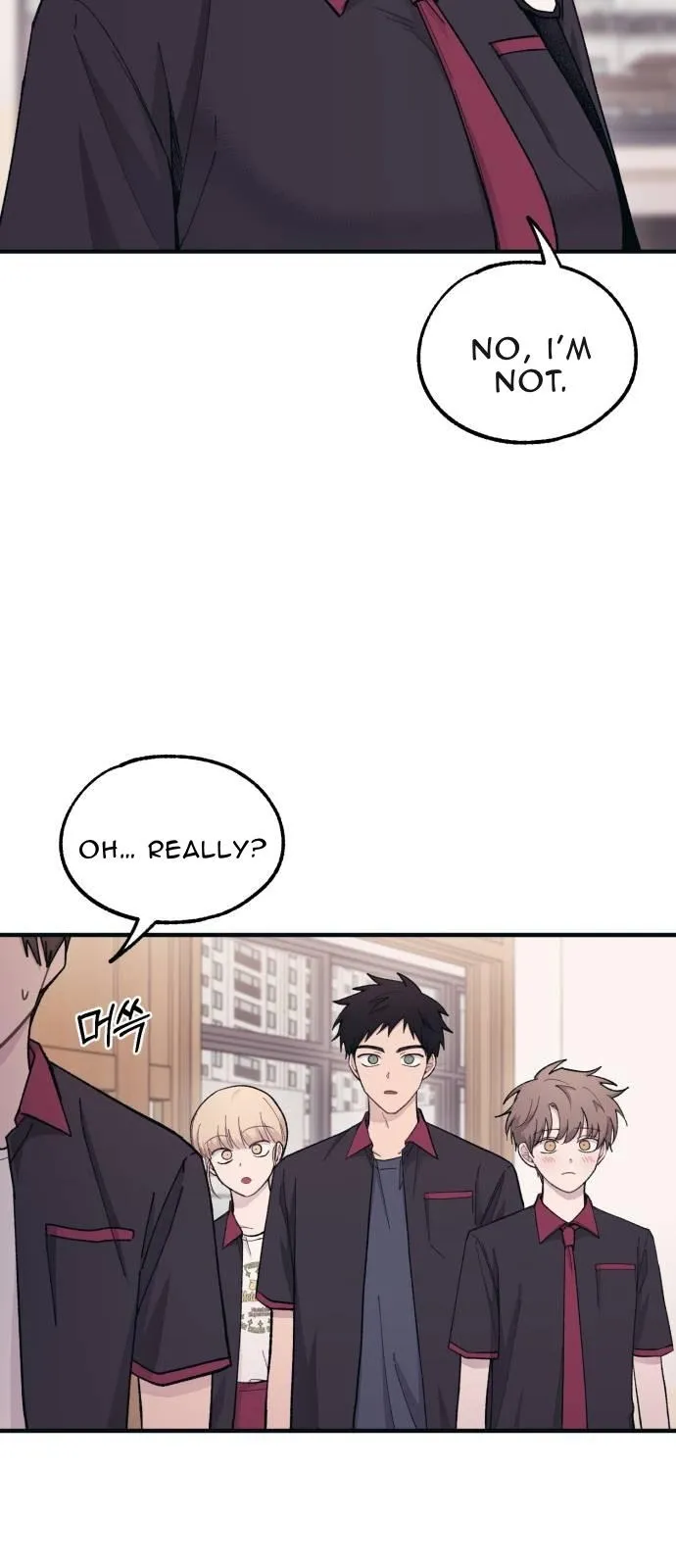 Yeonwoo’s Innocence - Chapter 42 Page 27