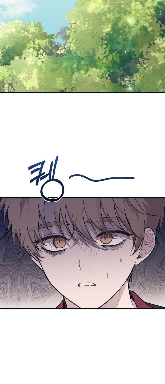 Yeonwoo’s Innocence - Chapter 42 Page 32