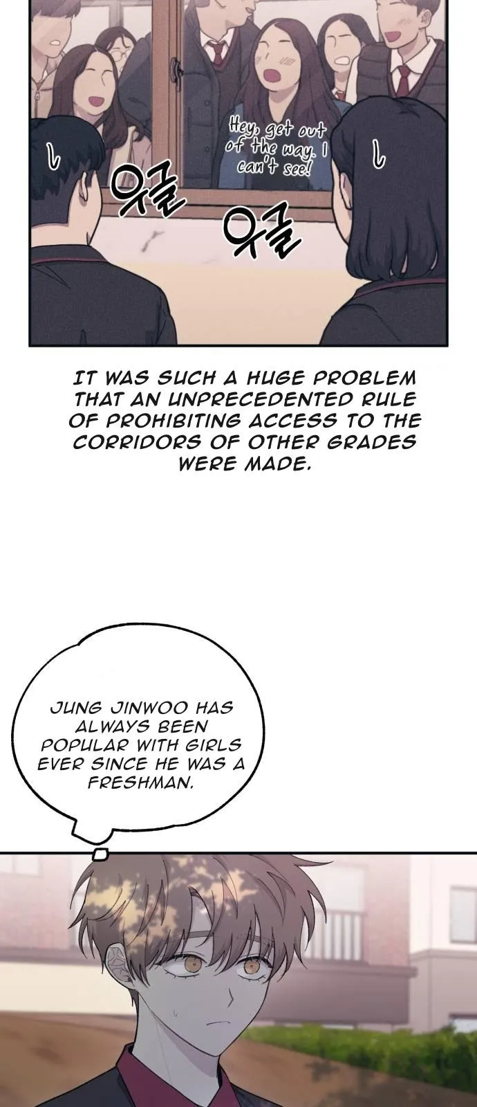Yeonwoo’s Innocence - Chapter 42 Page 38