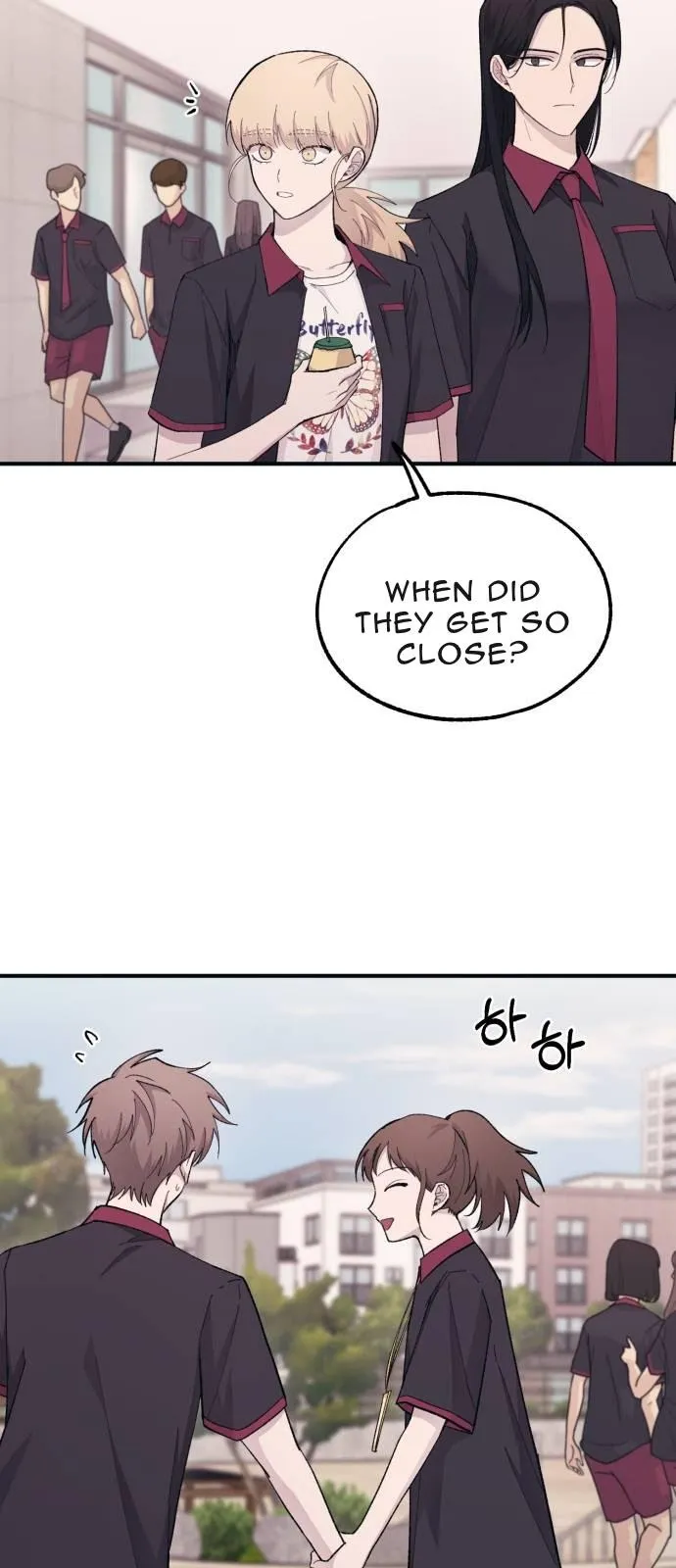 Yeonwoo’s Innocence - Chapter 42 Page 49