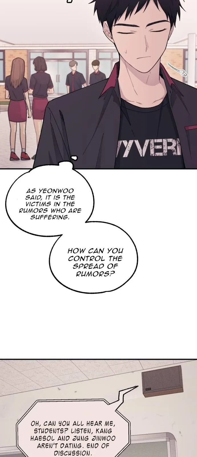Yeonwoo’s Innocence - Chapter 43 Page 6