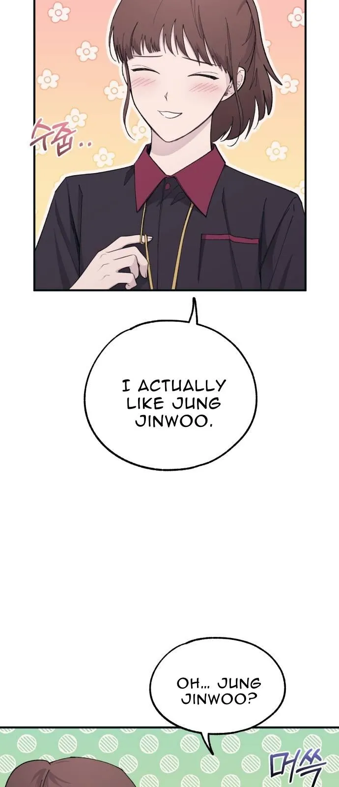 Yeonwoo’s Innocence - Chapter 43 Page 13