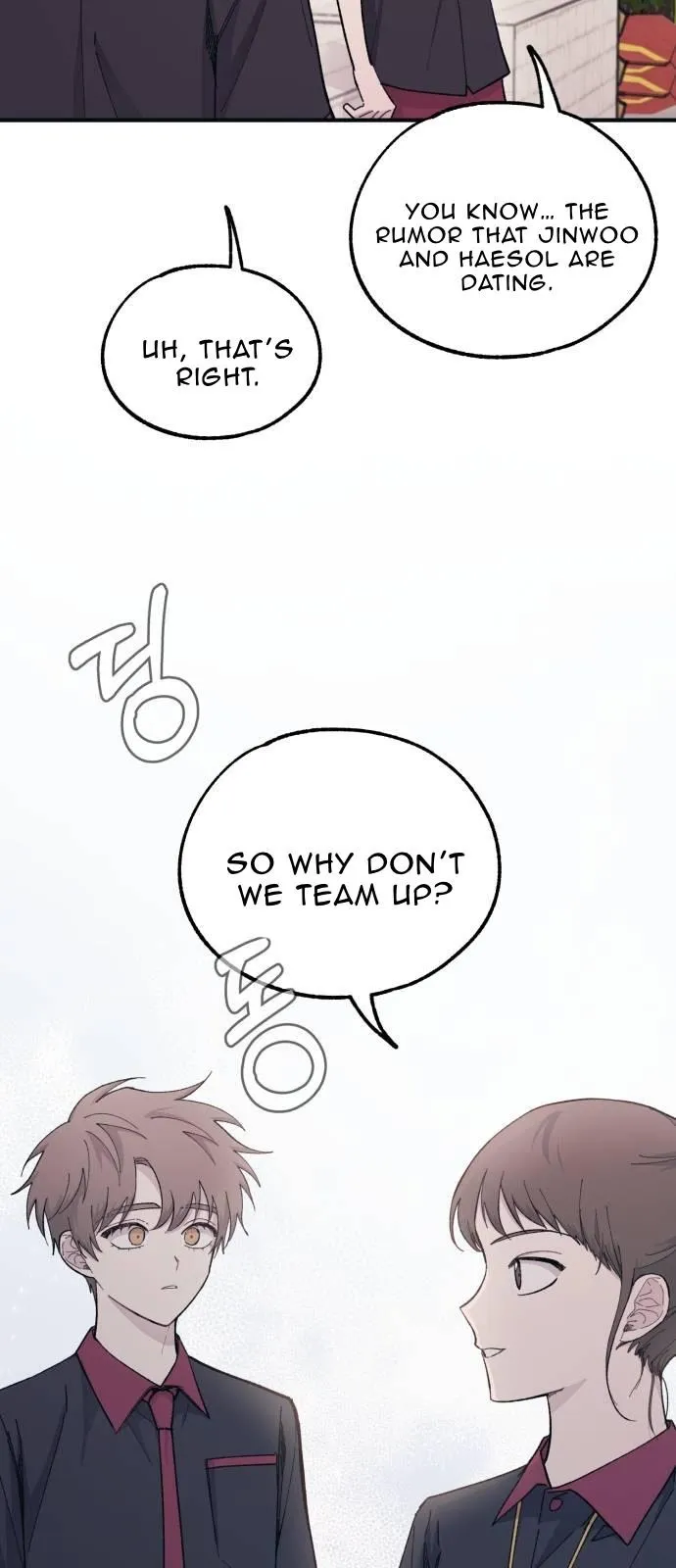 Yeonwoo’s Innocence - Chapter 43 Page 15