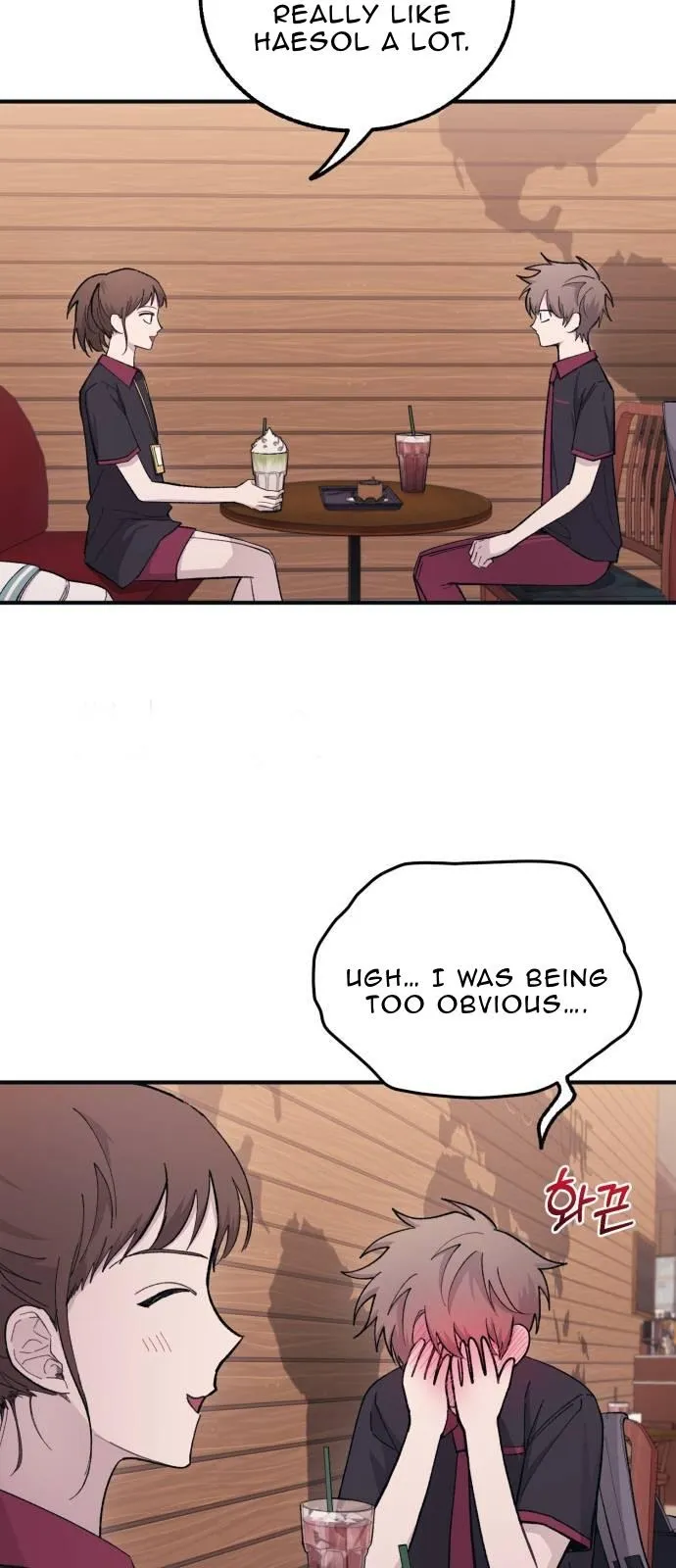 Yeonwoo’s Innocence - Chapter 43 Page 33