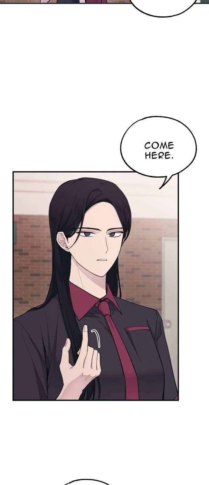 Yeonwoo’s Innocence - Chapter 43 Page 64