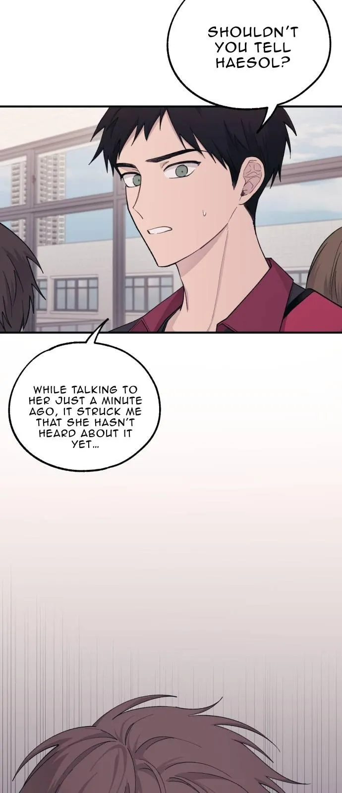 Yeonwoo’s Innocence - Chapter 44 Page 3
