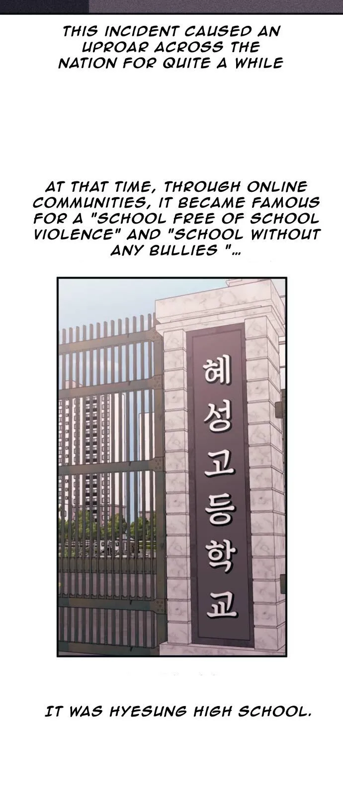 Yeonwoo’s Innocence - Chapter 44 Page 6