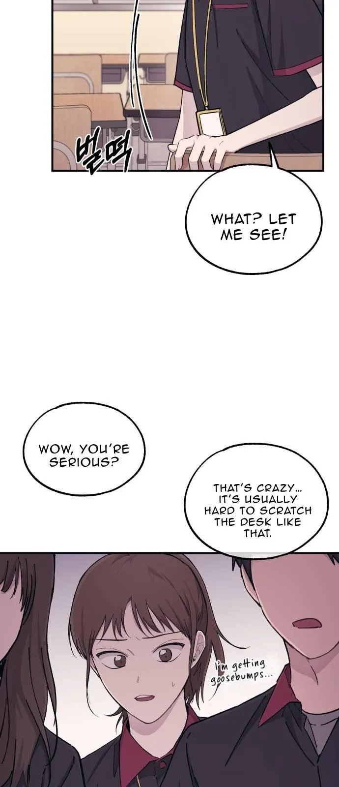 Yeonwoo’s Innocence - Chapter 44 Page 15