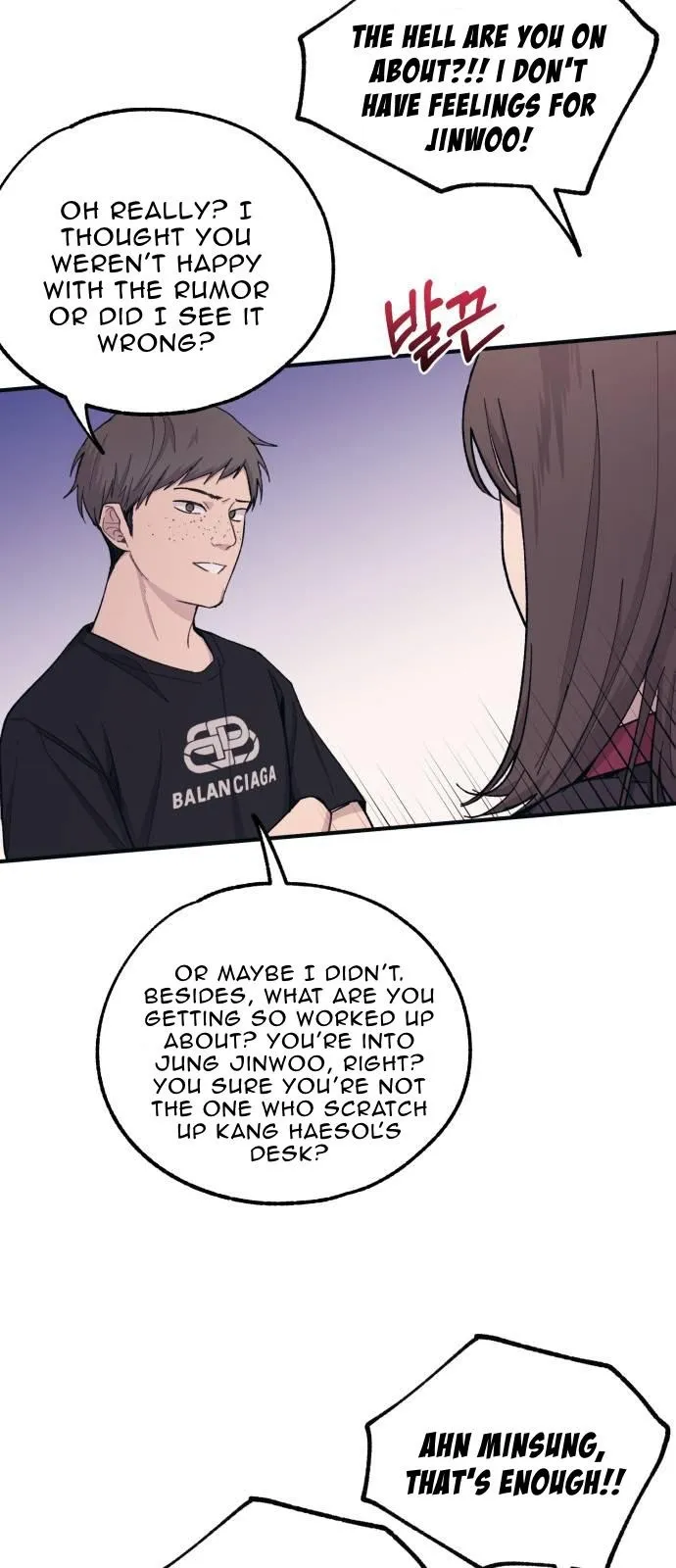 Yeonwoo’s Innocence - Chapter 44 Page 18