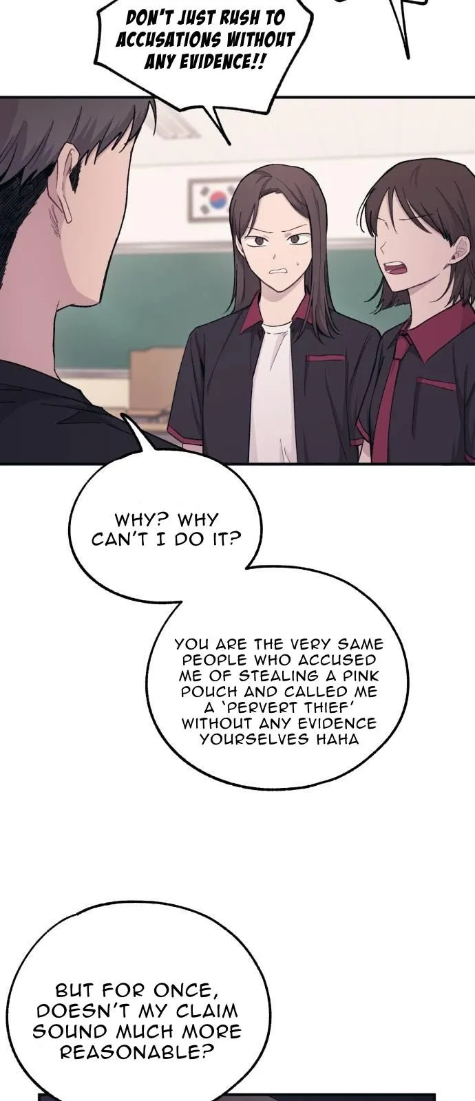 Yeonwoo’s Innocence - Chapter 44 Page 19