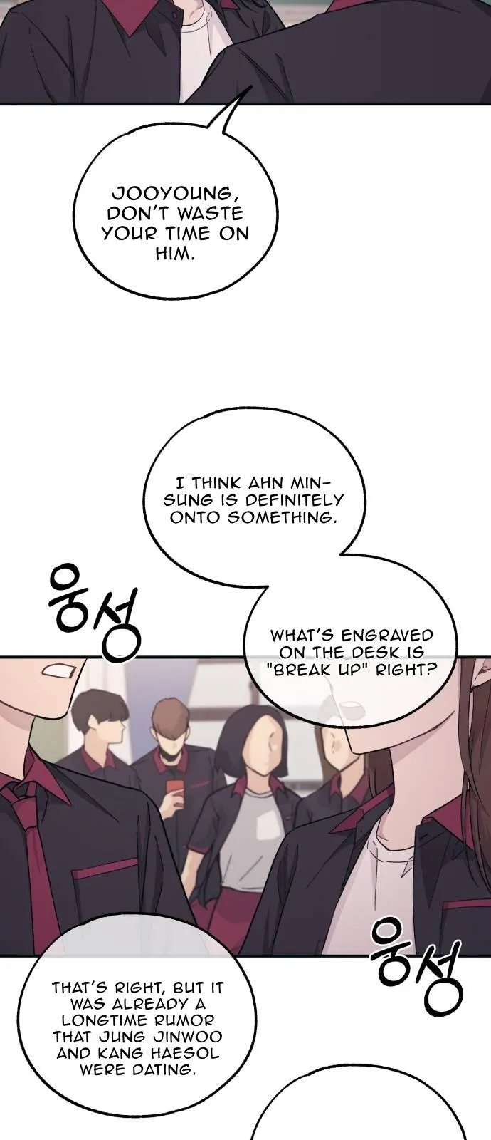 Yeonwoo’s Innocence - Chapter 44 Page 21