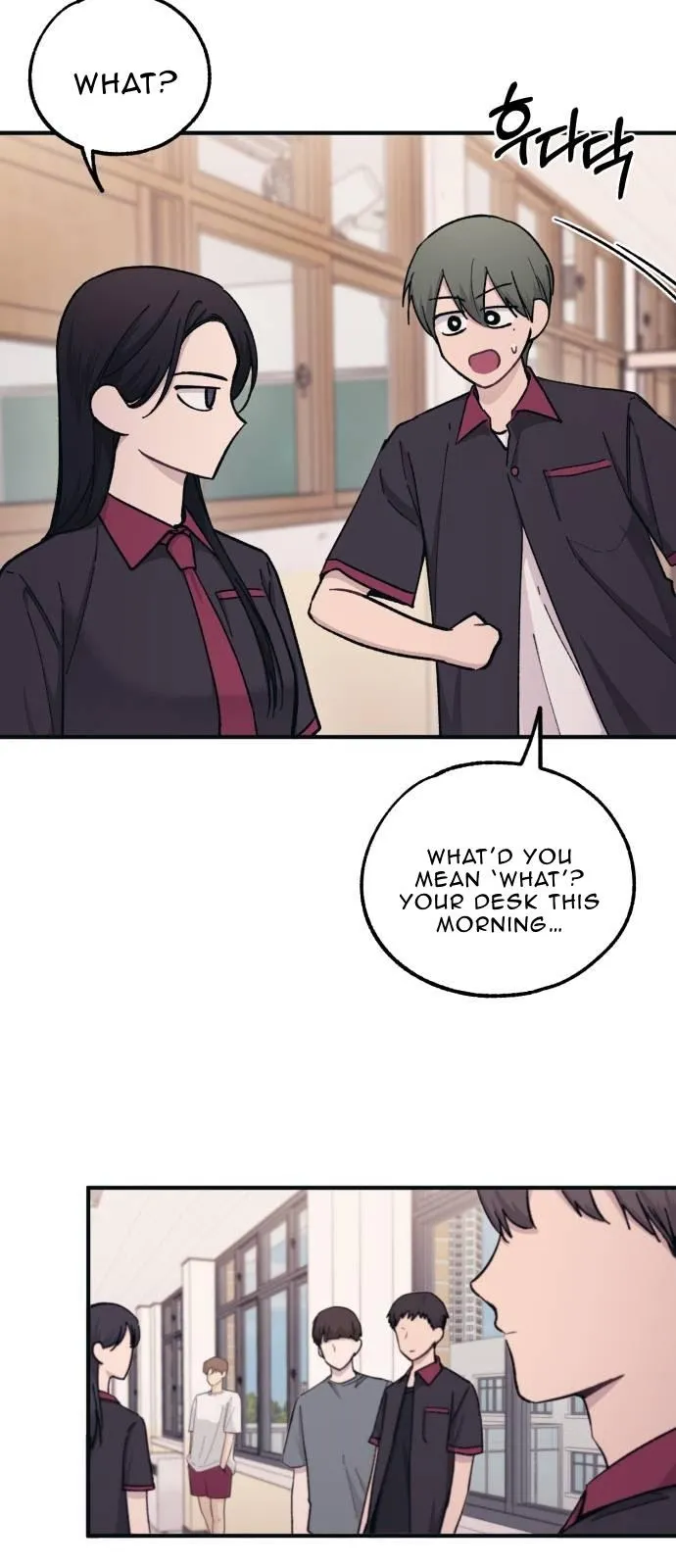 Yeonwoo’s Innocence - Chapter 44 Page 32