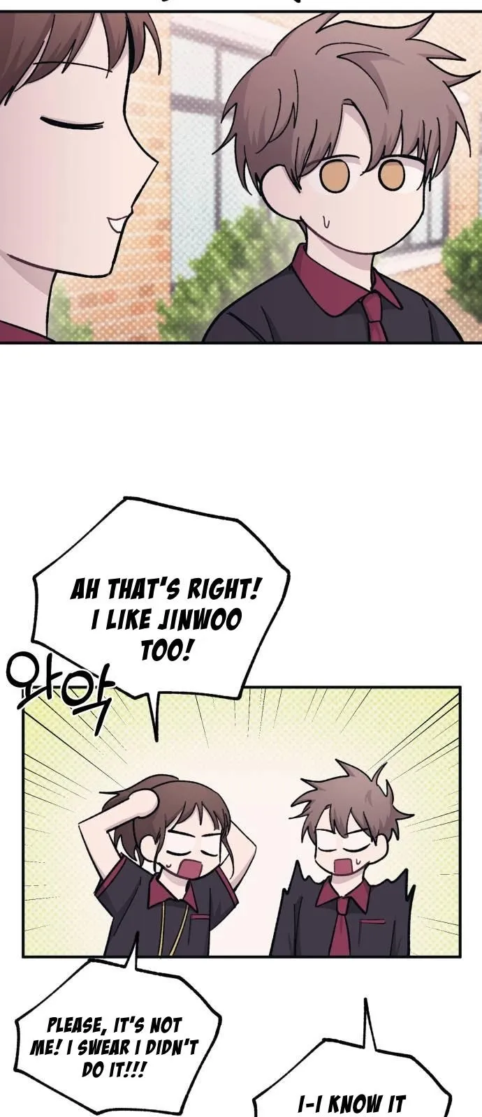 Yeonwoo’s Innocence - Chapter 44 Page 44