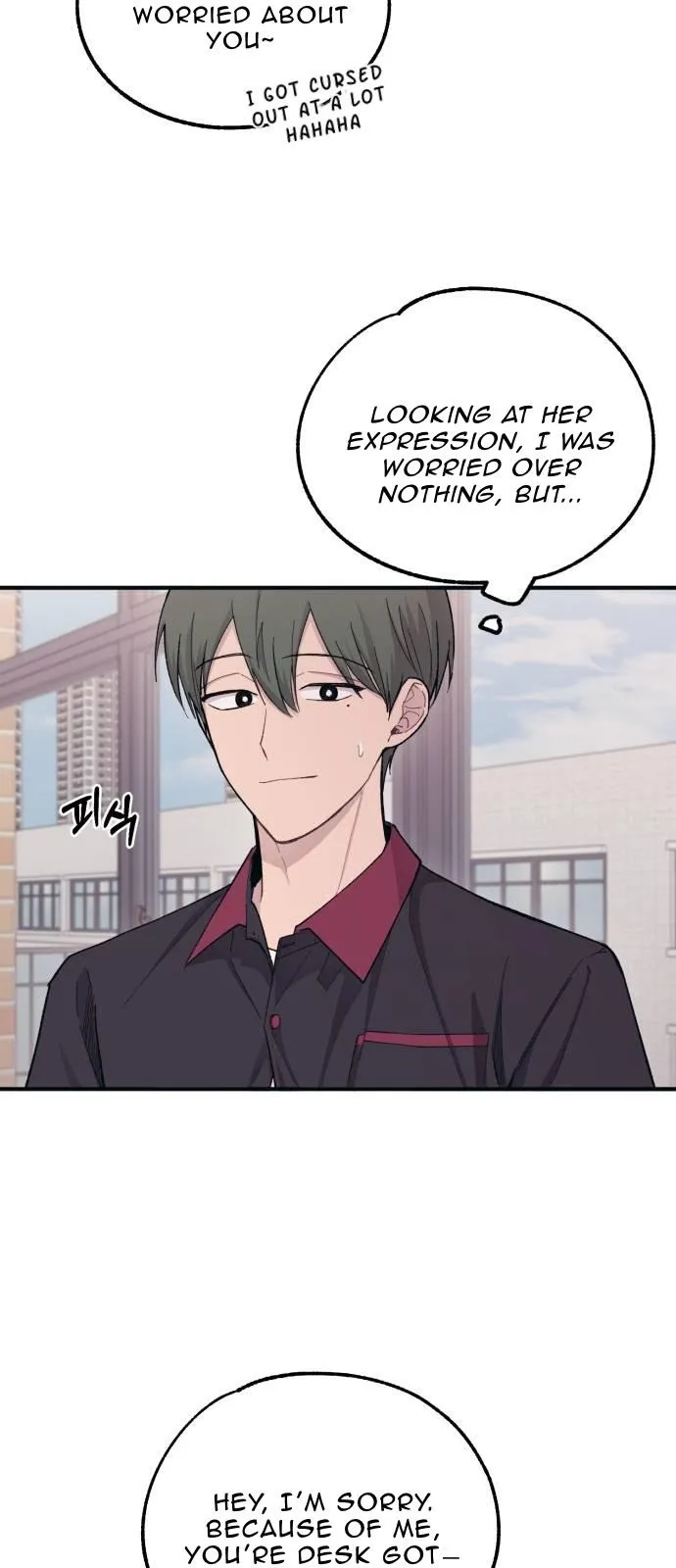 Yeonwoo’s Innocence - Chapter 44 Page 49