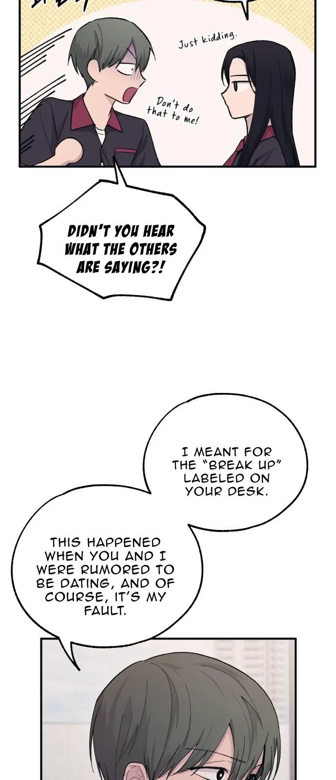 Yeonwoo’s Innocence - Chapter 44 Page 51