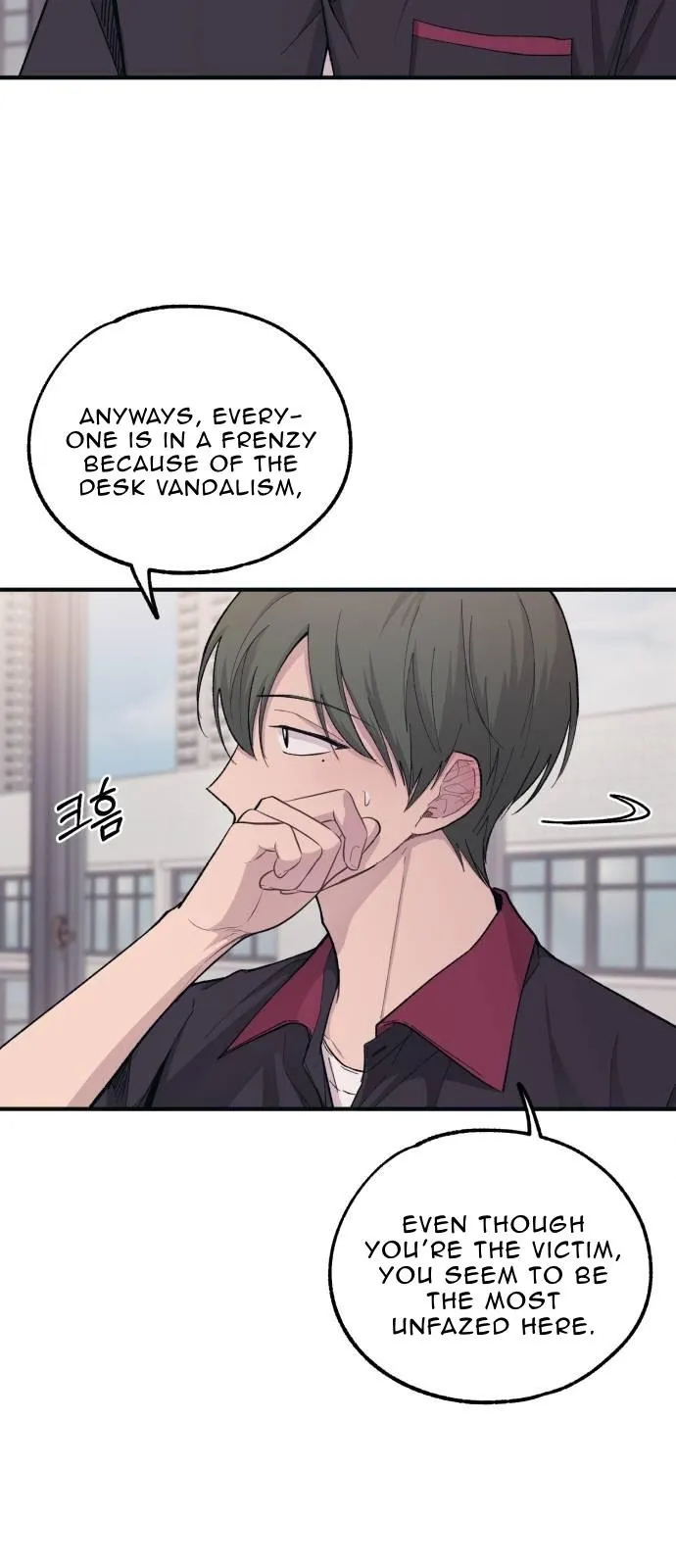 Yeonwoo’s Innocence - Chapter 44 Page 54