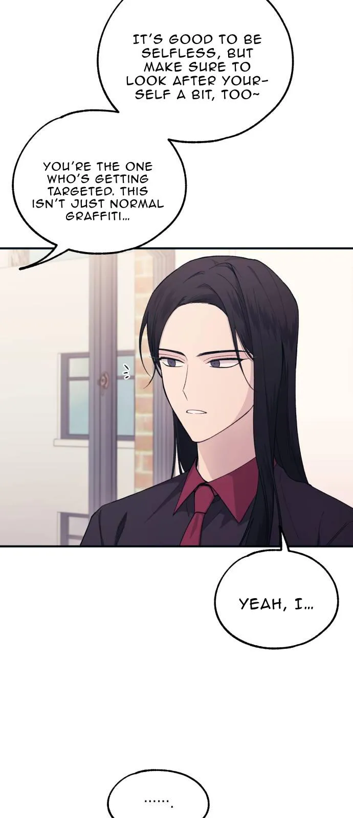 Yeonwoo’s Innocence - Chapter 45 Page 12