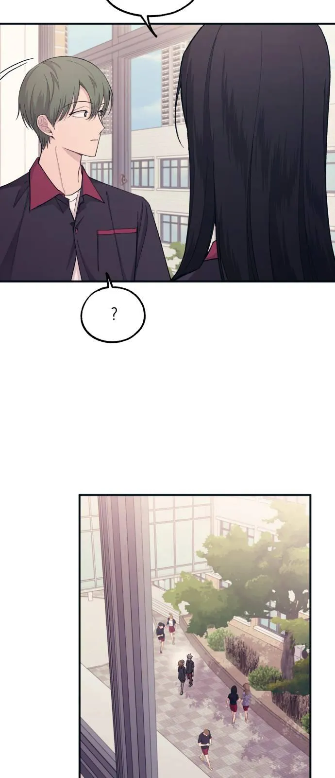 Yeonwoo’s Innocence - Chapter 45 Page 13