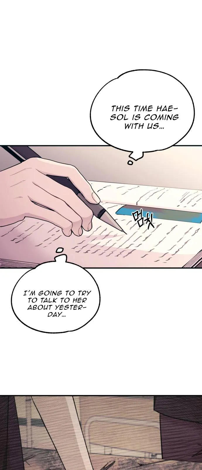 Yeonwoo’s Innocence - Chapter 45 Page 24