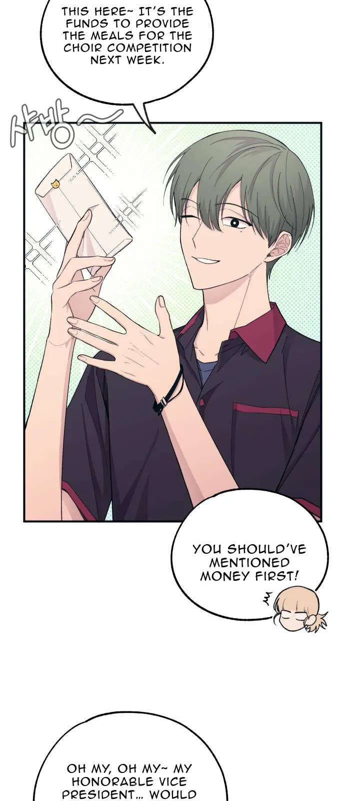 Yeonwoo’s Innocence - Chapter 45 Page 31