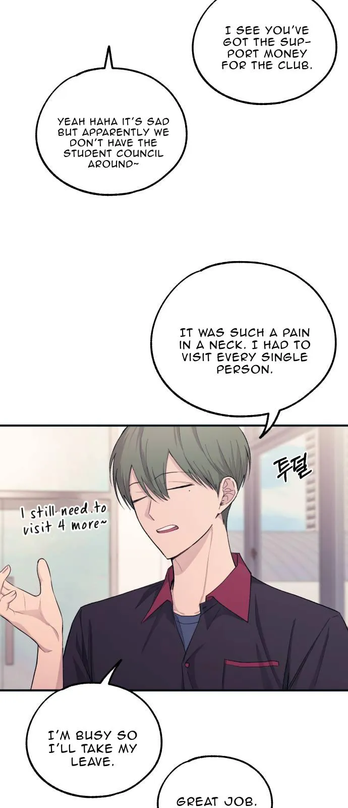Yeonwoo’s Innocence - Chapter 45 Page 37