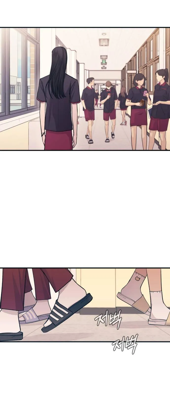 Yeonwoo’s Innocence - Chapter 45 Page 50