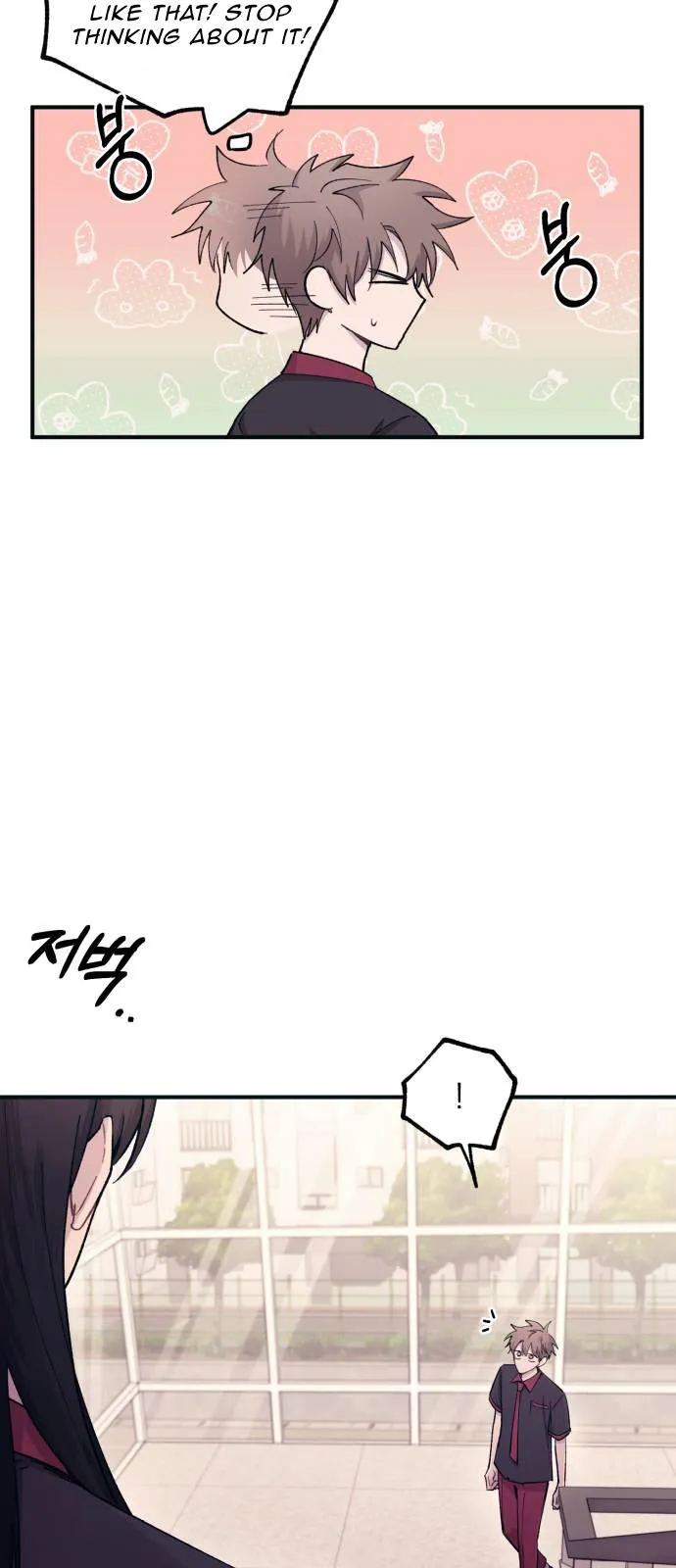 Yeonwoo’s Innocence - Chapter 46 Page 6