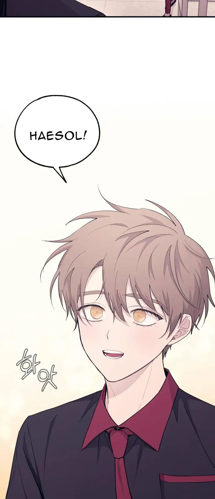 Yeonwoo’s Innocence - Chapter 46 Page 7
