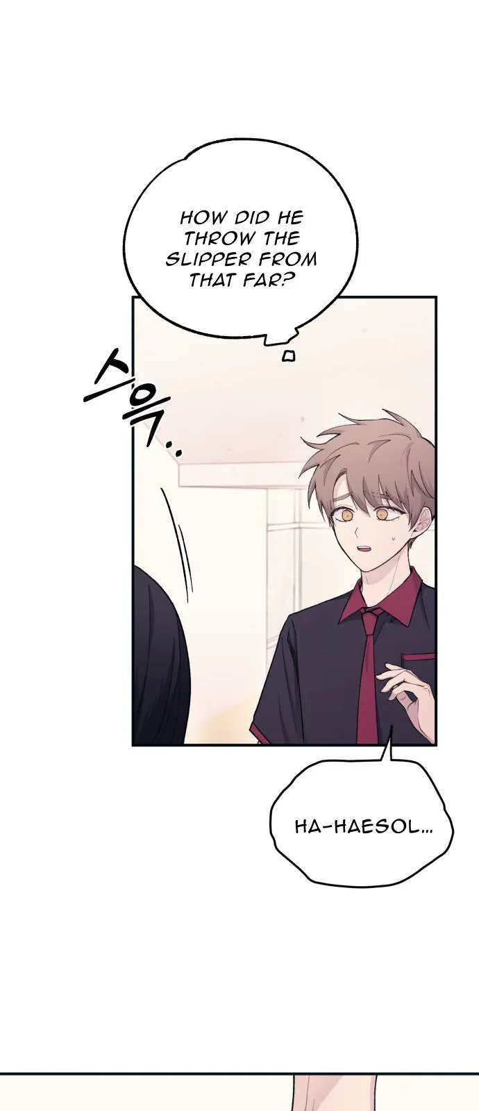 Yeonwoo’s Innocence - Chapter 46 Page 12