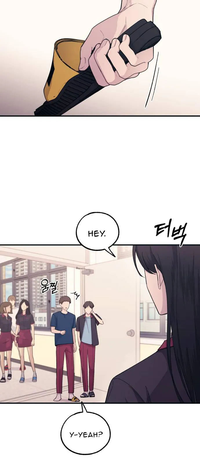 Yeonwoo’s Innocence - Chapter 46 Page 13
