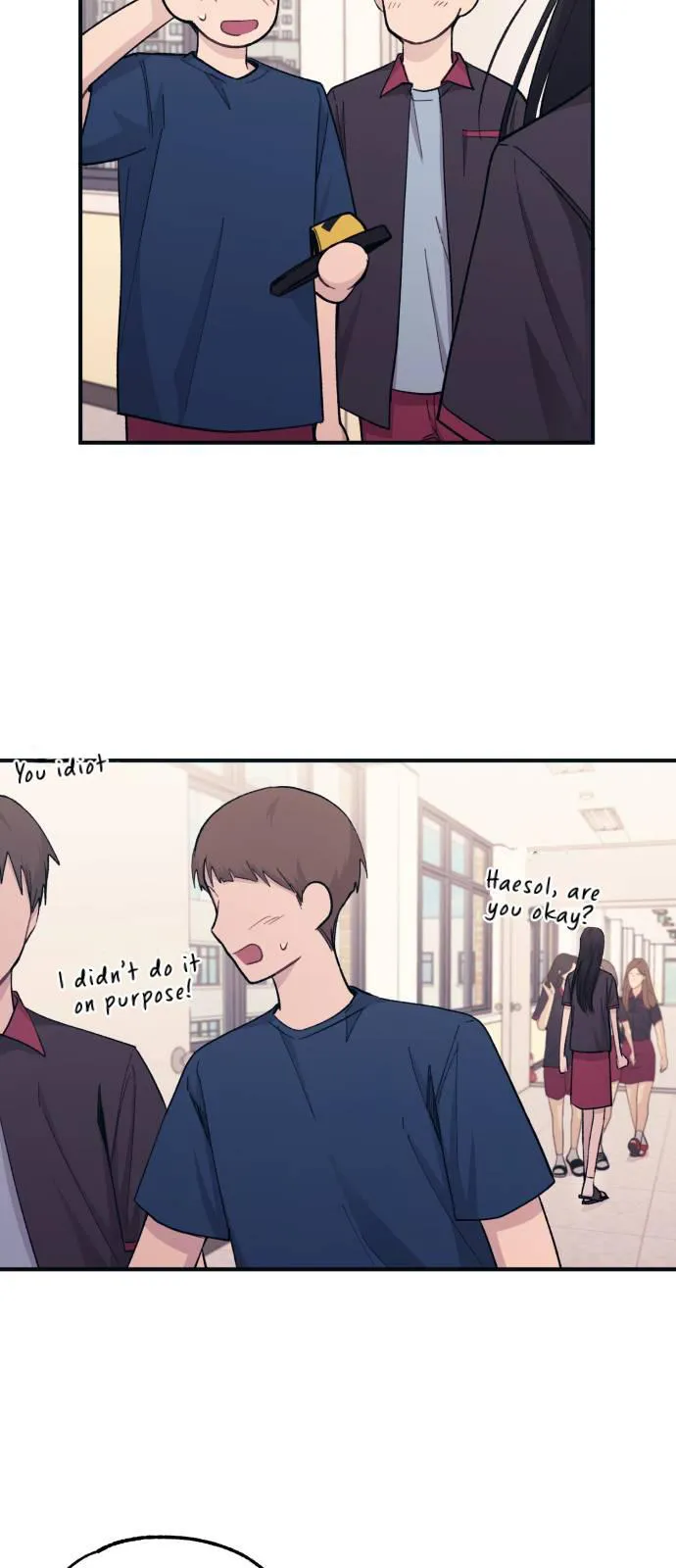 Yeonwoo’s Innocence - Chapter 46 Page 16