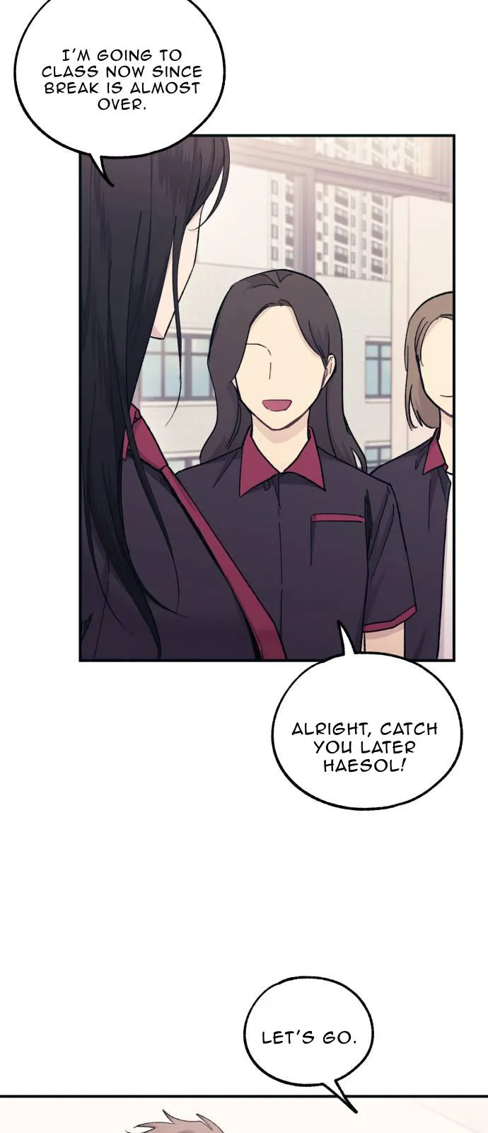 Yeonwoo’s Innocence - Chapter 46 Page 17